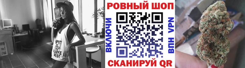 Сколько стоит Воркута ГАШ Alpha PVP Cocaine МЕТАМФЕТАМИН МАРИХУАНА Меф АМФ