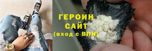 a pvp Белокуриха