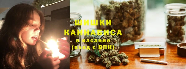 мефедрон Белоозёрский