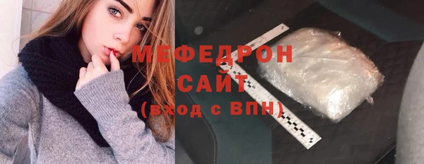 a pvp Белокуриха