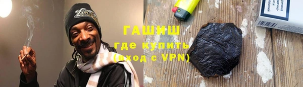 a pvp Белокуриха