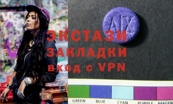 a pvp Белокуриха