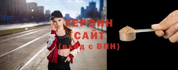 a pvp Белокуриха