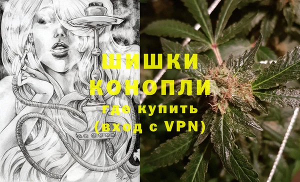 марки lsd Сосновка