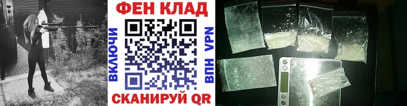 блэк спрут маркетплейс  Воркута  Первитин Декстрометамфетамин 99.9% 